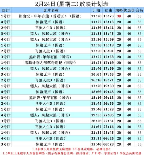 日韩熟妇熟女xxxxhd的相关介绍