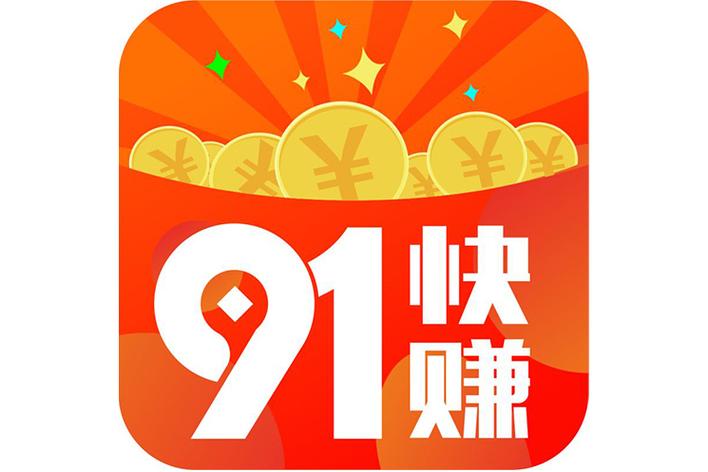 91免费版视频app下载安装 | 高清影视资源在线观看 | 安卓手机免广告追剧神器