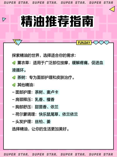 99热熟女少妇的相关介绍