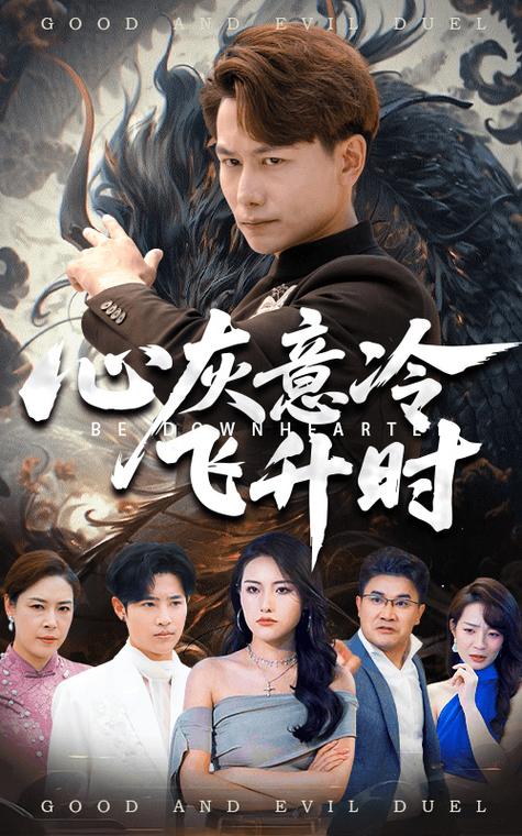 久久久亚洲少妇的相关介绍