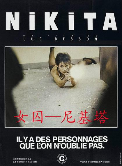 异界电影院的相关介绍