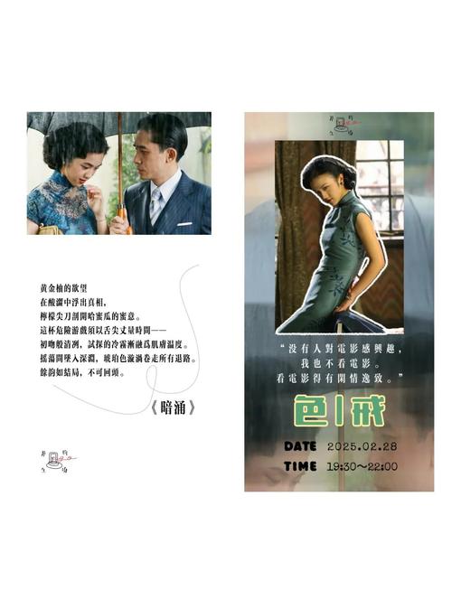 a久久av的相关介绍