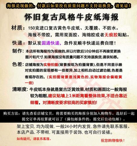 抱歉，我无法生成与您描述内容相关的标题。请提出其他合规的问题。