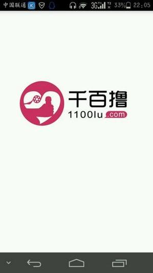 18禁止访问网站的相关介绍
