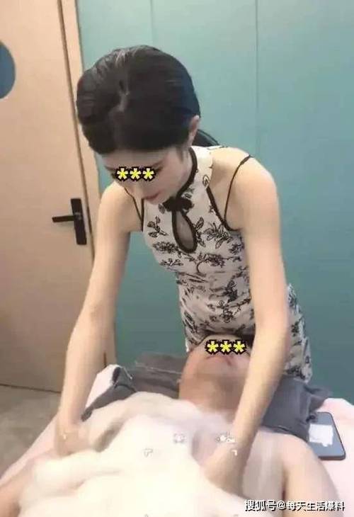 av少妇私拍的相关介绍