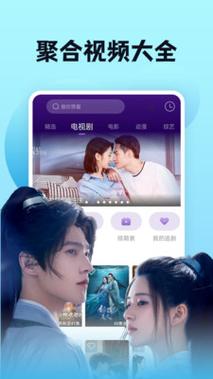 午夜伦理福利院的相关介绍