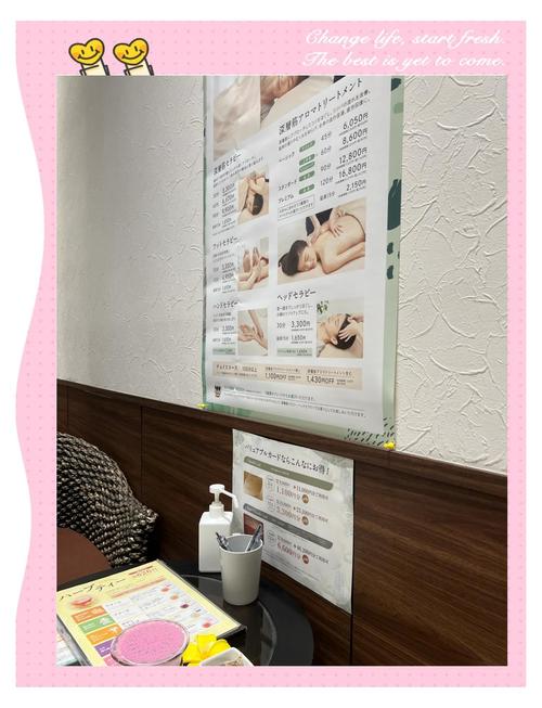 女人的天堂亚洲av的相关介绍