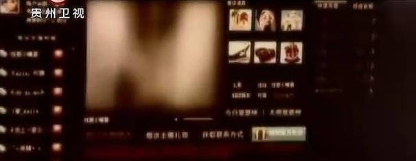 星际双性被脔日常h宫交的相关介绍
