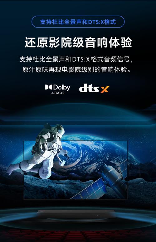 999精品影院的相关介绍