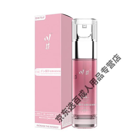 私人别墅影院的相关介绍
