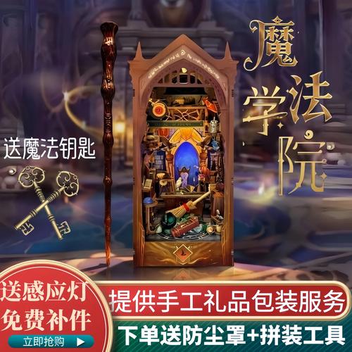 日本老熟妇色片免费专区的相关介绍