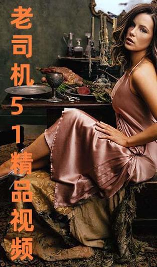 高h辣文露出的相关介绍