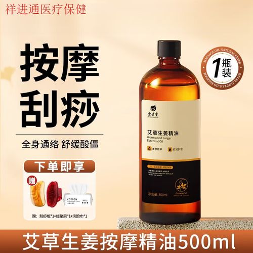 后入少妇av在线的相关介绍