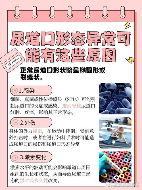 久爱影院的相关介绍