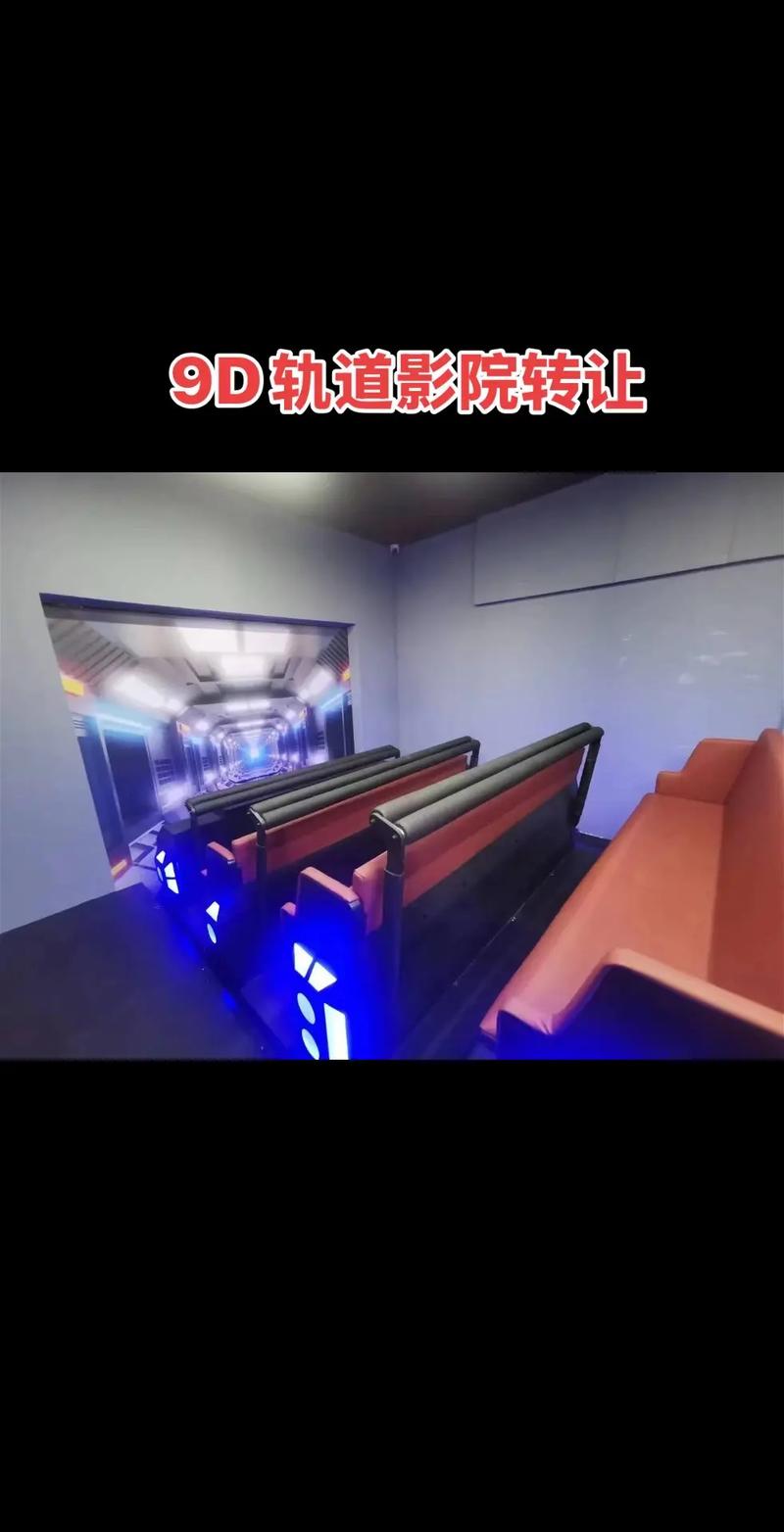 九月影院在线观看指南：最新热播剧集与经典影片高清资源推荐