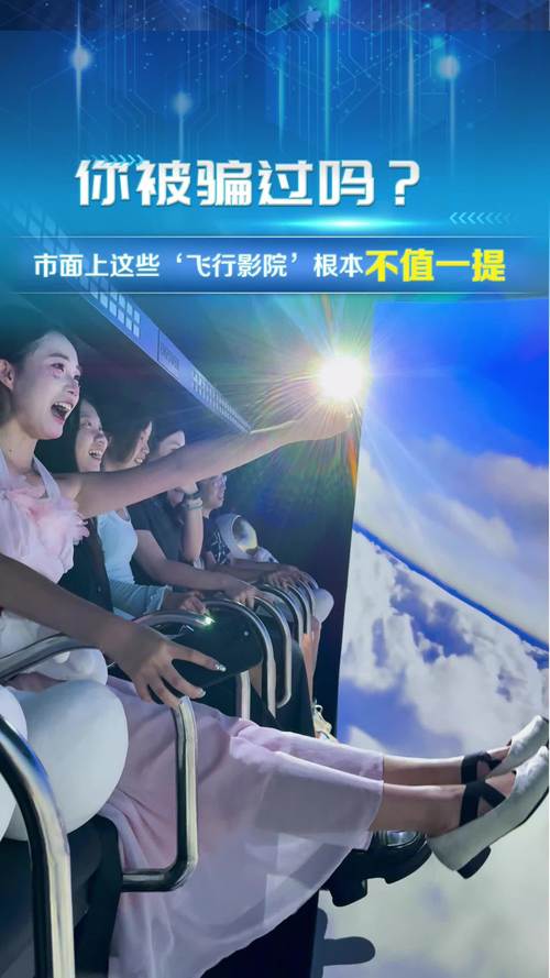 大地影院神马电影的相关介绍