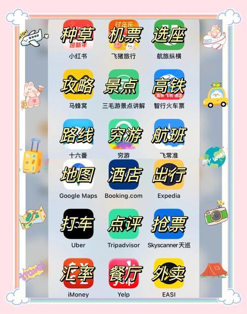 汤唯色戒大尺度图片的相关介绍