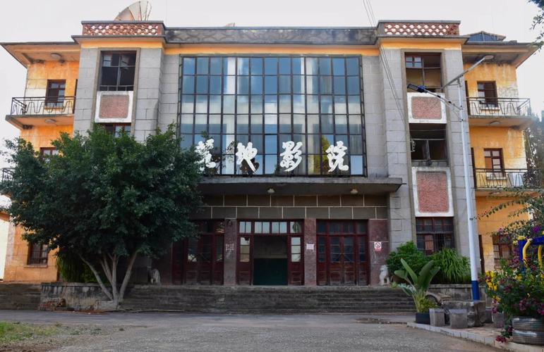老九影院在线观看 - 最新电影免费追剧、高清无广告影视资源推荐