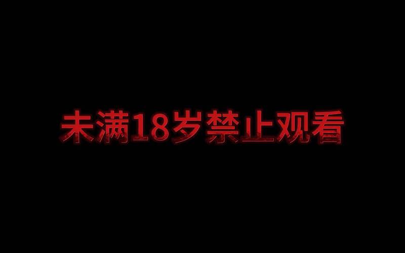 777.www男人的天堂的相关介绍
