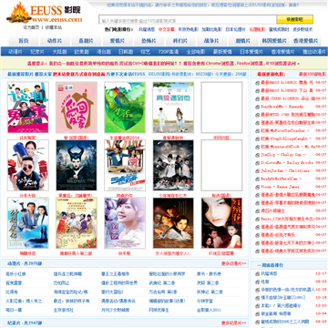 18禁止网址的相关介绍