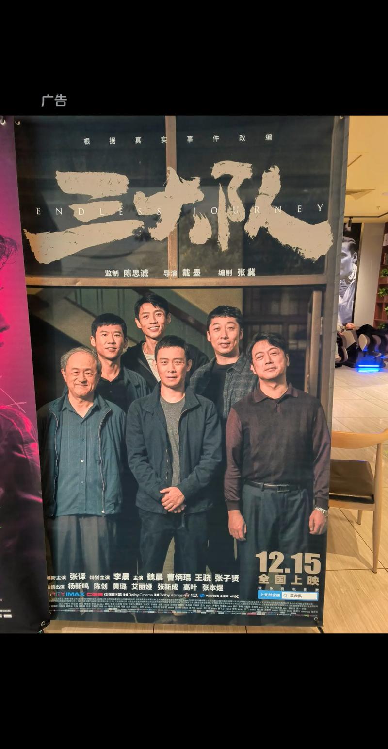 久久亚洲天堂一区的相关介绍