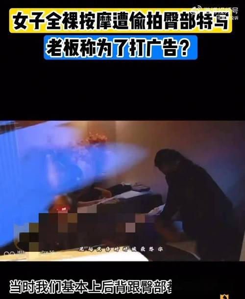 老司机午夜a影院午午午午的相关介绍