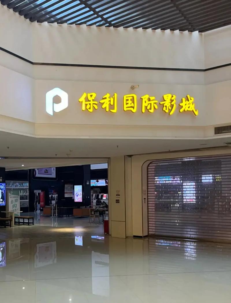 免费的短视频app大全下载的相关介绍