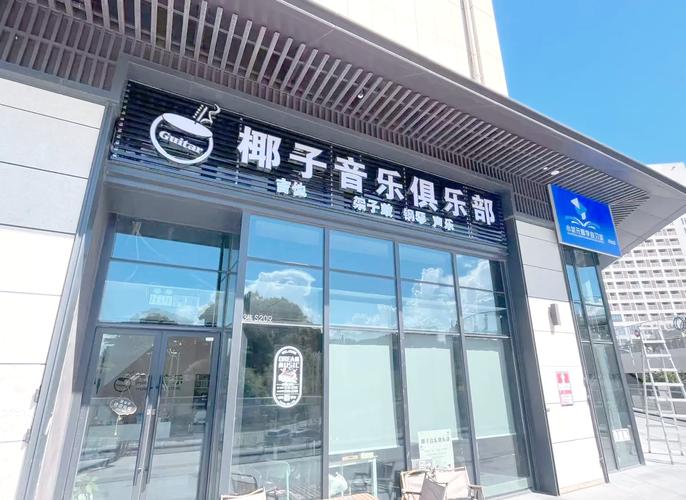 人妻少妇中出在线的相关介绍