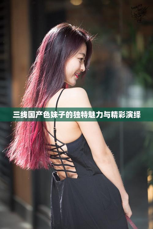 不卡之夜毛片的相关介绍