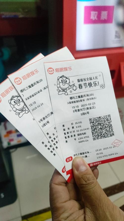 熟妇av网的相关介绍