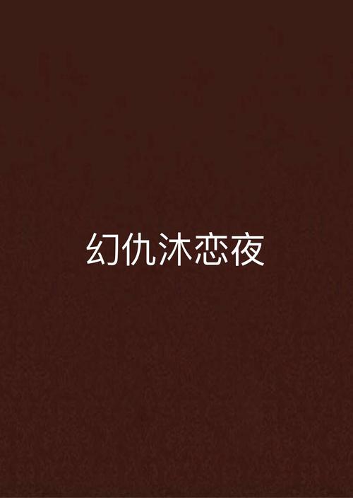 飘花电影院手机影的相关介绍