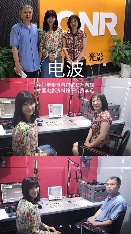 秦淮茹被狂c躁到高潮小说的相关介绍