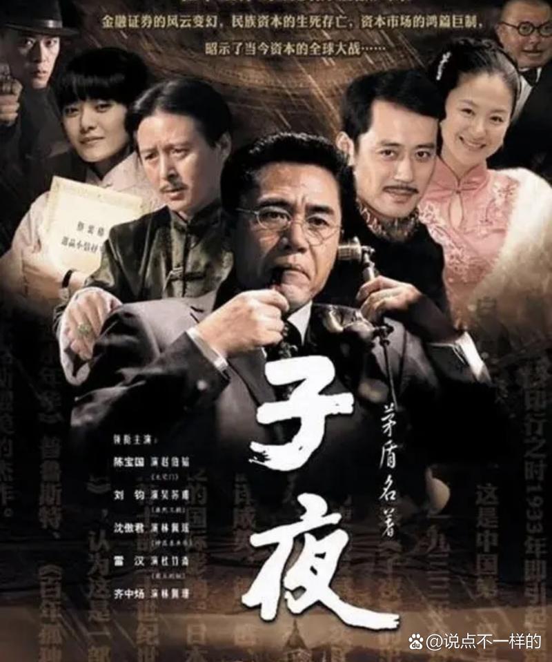 六度影院最新六度影院的相关介绍