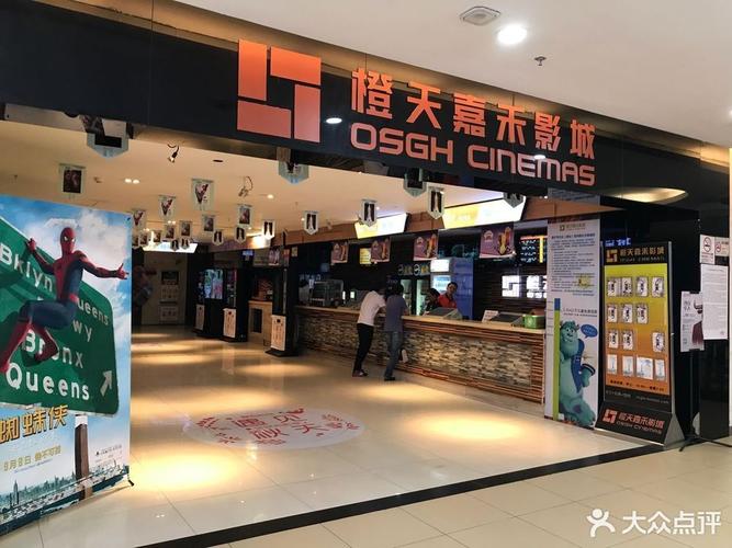 西瓜影院在线观看 - 最新高清电影电视剧免费追剧 全网影视资源一站式观影平台