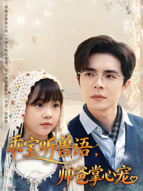 搭讪熟女的相关介绍