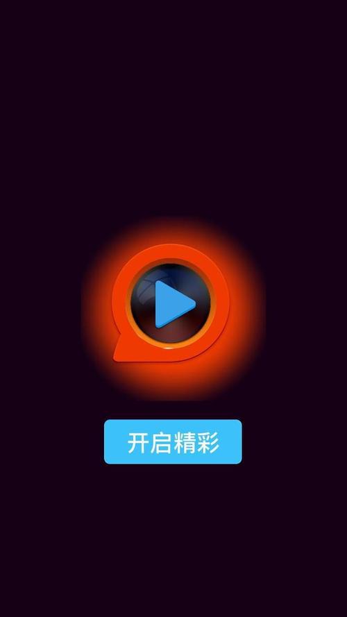 午夜av激情片的相关介绍