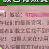 神马影院大黄号的相关介绍