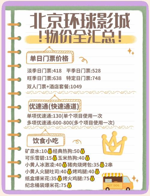 av黑丝的相关介绍