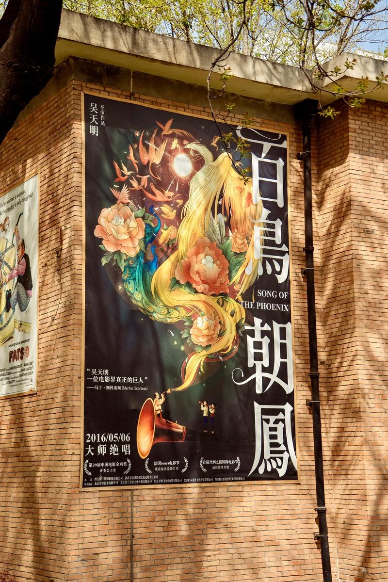 第一页激情图片欧美的相关介绍