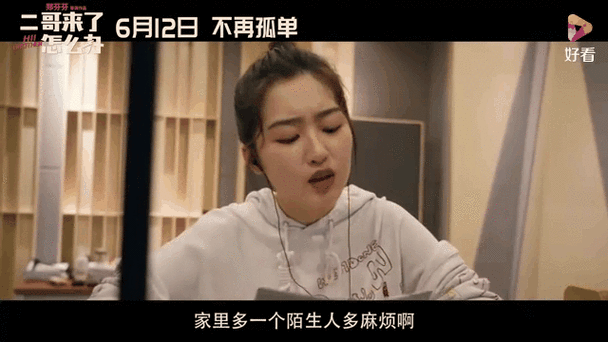 久久久久久伦理片的相关介绍