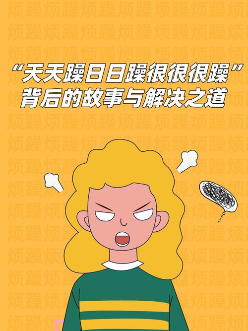 休闲电影院的相关介绍