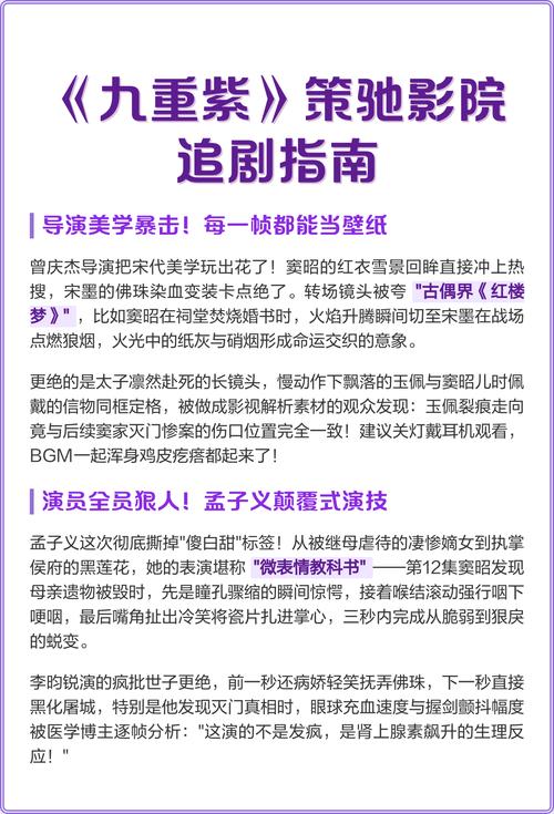 女人操出白浆的相关介绍