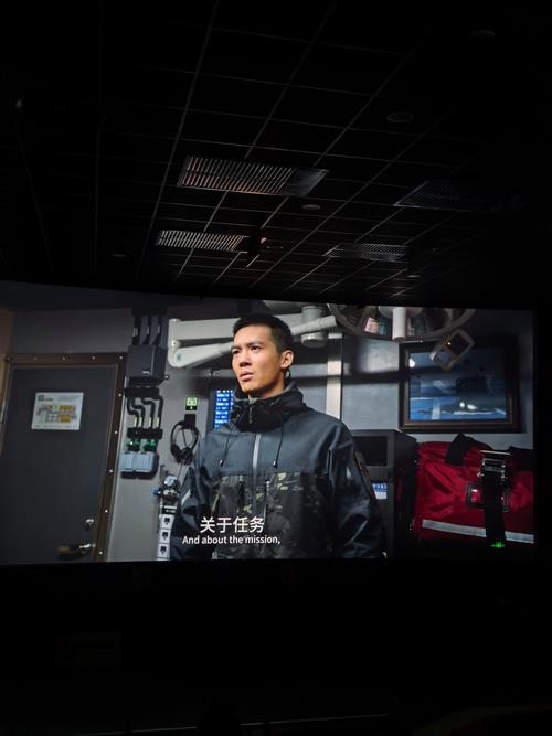 kkk一区二区在线观看的相关介绍