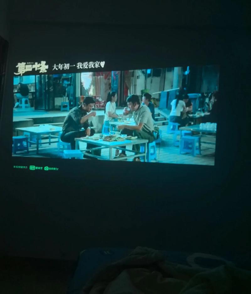 免费看视频软件app下载的相关介绍