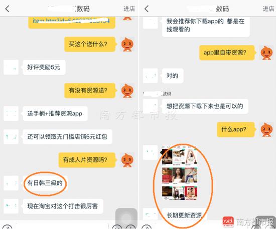 策驰影院-策驰电影的相关介绍