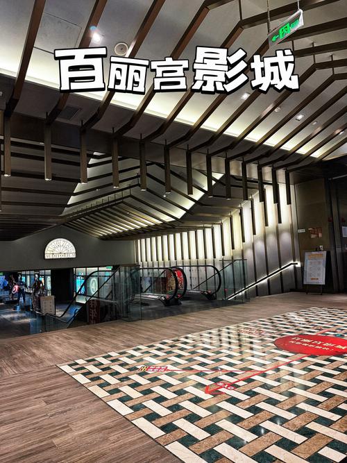 妖精影院的相关介绍
