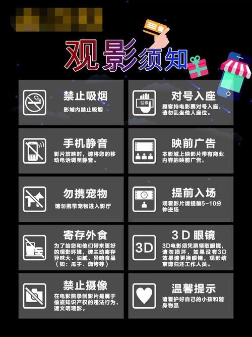 风骚的人妻小说的相关介绍