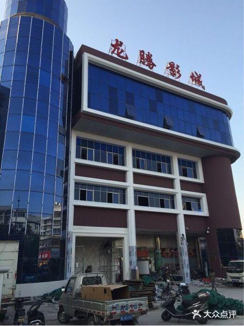 哥哥综合影院的相关介绍