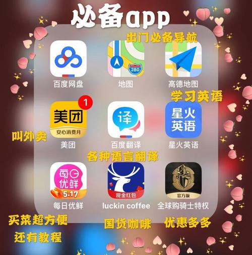 综合人妻在线有码的相关介绍
