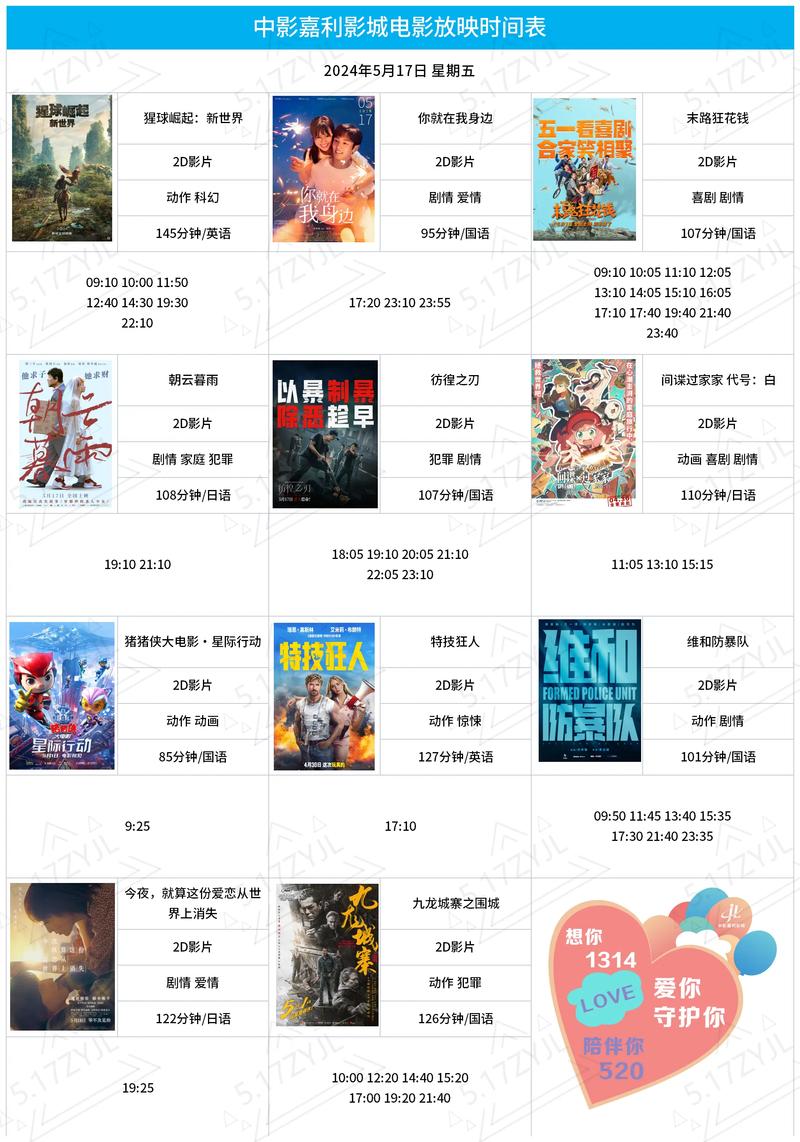 搭讪人妻系列的相关介绍